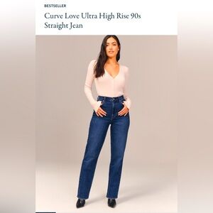 Curve Love Ultra High Rise 90s Straight Jean in Dark Wash